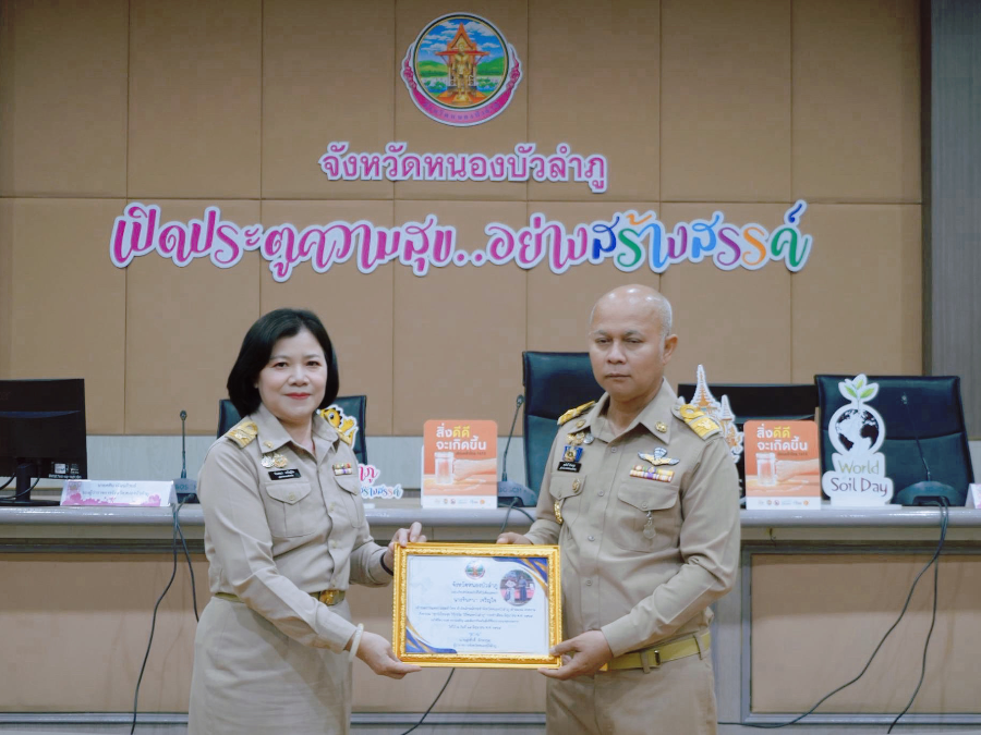 Hover Image